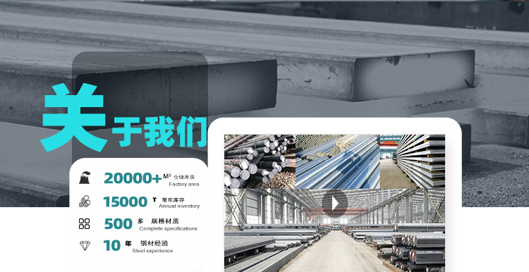 中漾750x750详情页_02