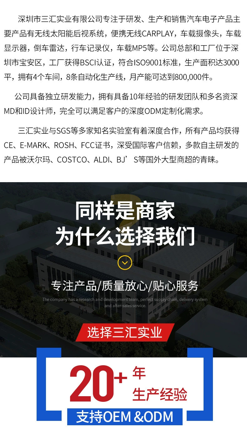 Cross-Border Customized Motorcycle Dashcam with High-Definition Dual Recording and Carplay Navigation