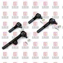 ���÷���LC80 FJ80�׿���˹LX450�������ͷ��װ45044-69125
