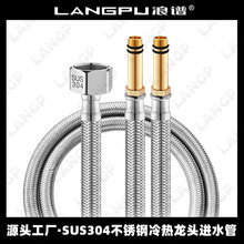 ˮ���^�Mˮ�ܷ����������������ˮ��304���P䓾������^ܛ�����