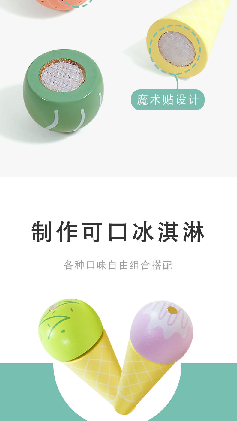 详情页_05.jpg