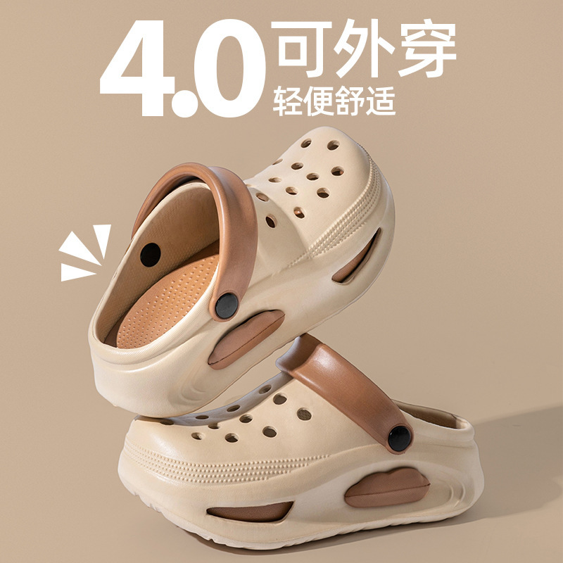Dongdong zapatos de mujer 2025 nuevo verano desgaste de soleas gruesas antideslizantes desodorantes arena pisar mierda sensación zapatillas de mujer frías