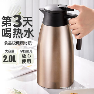 ���؉ؼ���316���P䓴�������ˮ���_ˮůˮ�ر��������ˮƿ��ˮ