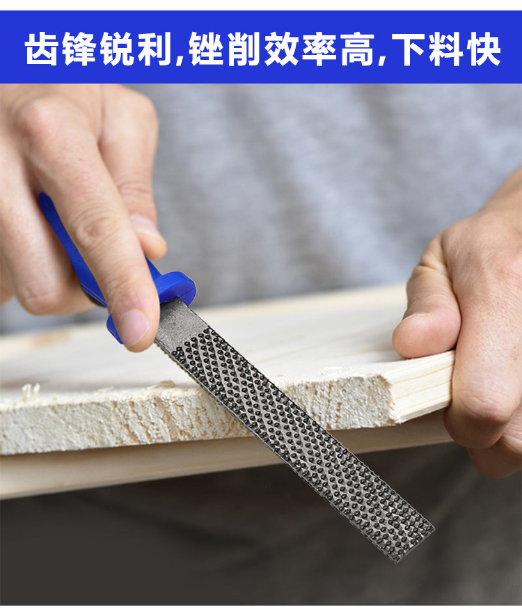 锉刀三件套6寸木工锉 手工打磨木材工具 带柄半圆锉平板锉圆锉-阿里巴巴