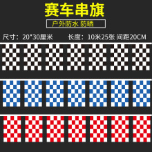 F1ِ܇��ڰ׸�����t���{���촮�����Ǵ�����쿨��܇�l����̖��