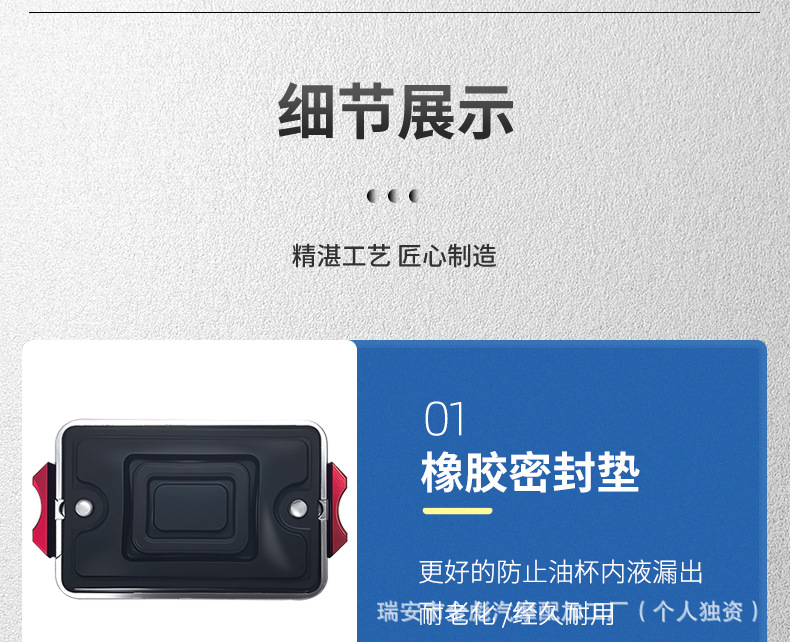 Motorcycle Modified Disc Brake Pump, Golden Prince Hydraulic Brake Pump, Cnc Aluminum Alloy Clutch Handle Assembly Parts