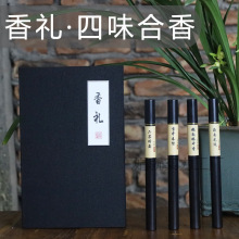 �ͶY��Ʒ����̴��ѿׯ���ϳ�����ɽ �Y�����b���L�����Z�掤����