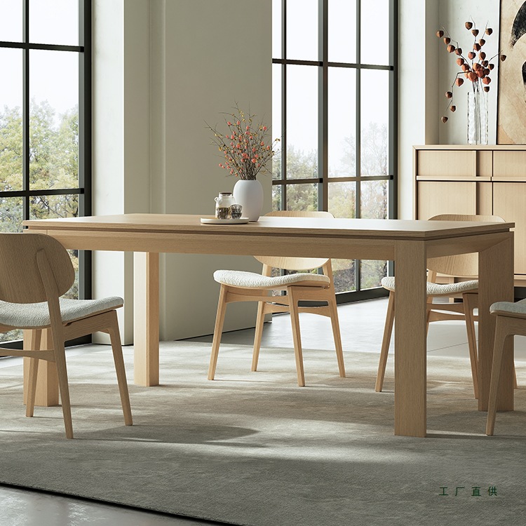 Japanese-Style Solid Wood Dining Table Nordic Minimalist Solid Wood Rectangular Desk Minimalist Large Board Table White Oak Workbench