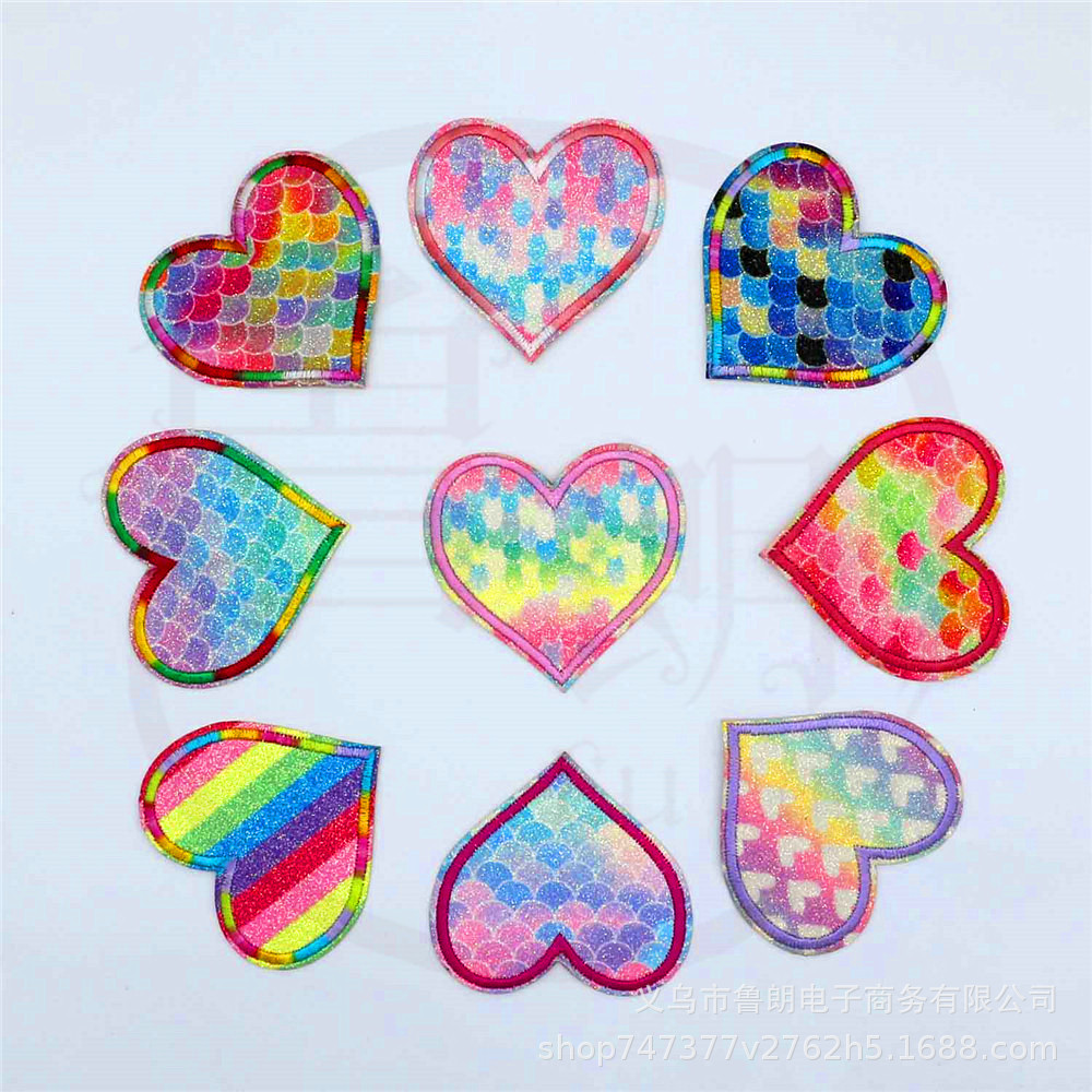新款爱心七彩刺绣布贴微章补丁贴熨烫衣裤鞋帽子破洞遮污修补贴花