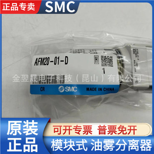 SMC AFM20-02-D AFM20-02-A AFM20-02BC-A���F���F؛