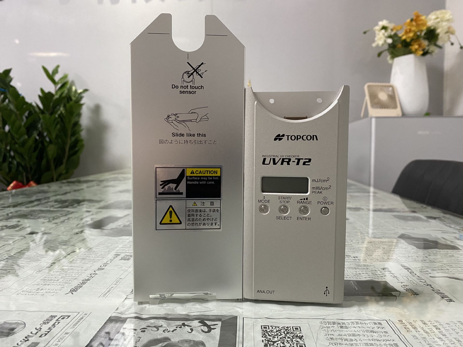 原厂TOPCON拓普康 照度计受光器 UD-T36T2 UD-T40T2探头