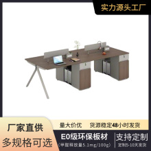 �k����Office Desk ���s��λ�k�����νM����6��λ�T�k���Ҿ�
