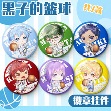 ���ӵĻ@�����ͬ����߅���������º��ӻ����˾�S����̫���G