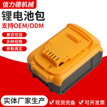 �늳ذ���������ݴ��������ٳ����Ұ�⹤�������Դ��Ԫ�늳�