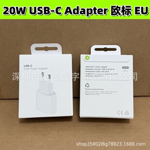 �O�������PD20W����^�m��iphone17pm/16�羳���Q�WҎEUԭ����^