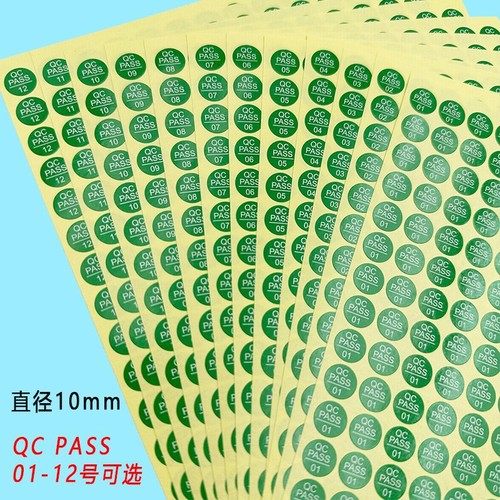 QC Inspection Label QCPASS Quality Inspection Self-Adhesive Label Product Inspection Qualified QC