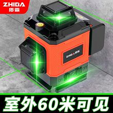 ���t�⾀ˮƽ�x����߾���12�������Ԅ��{ƽ�G�⼤���N��ƽˮ�x