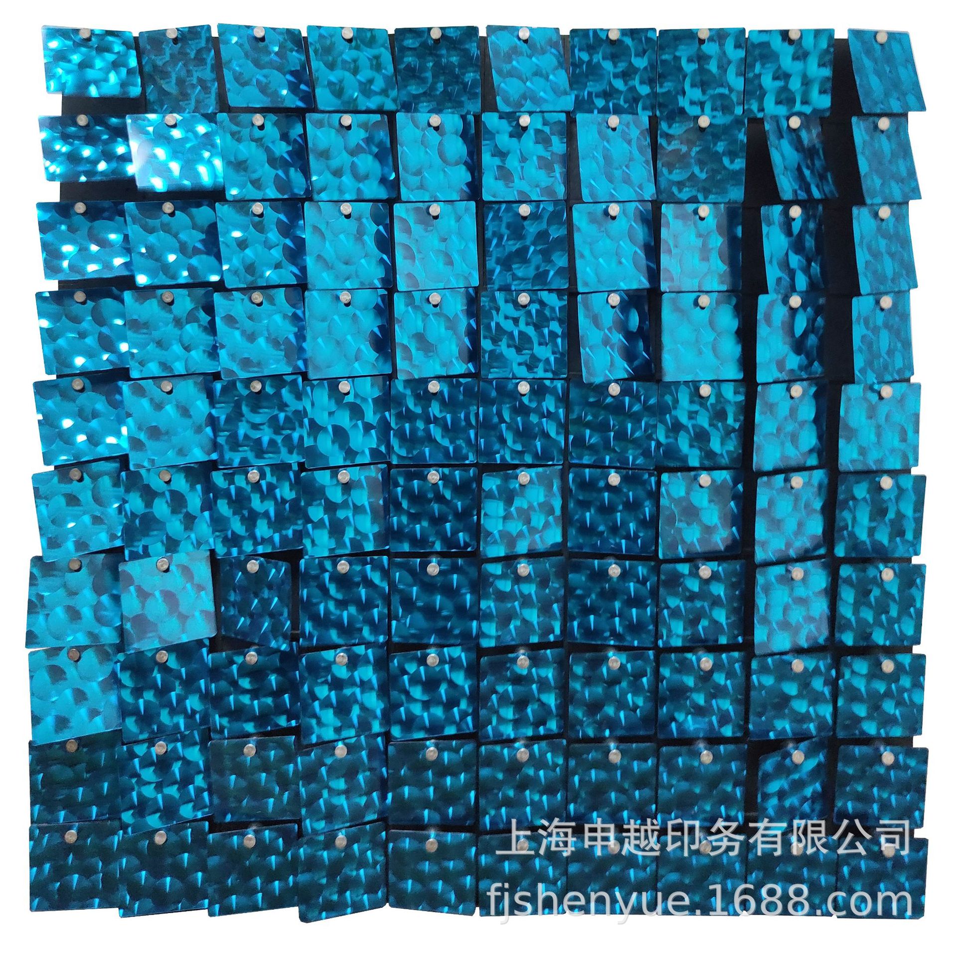 炫彩风动板 舞台背景板 气球派对背景装饰网红墙闪亮舞台装饰亮片