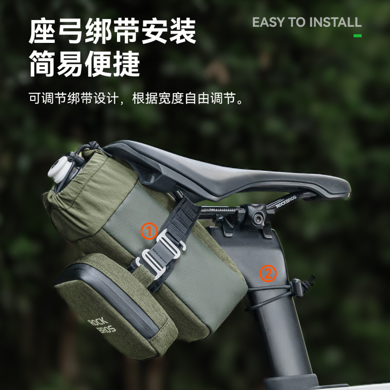 ロックブラザーズ自転車ウォーターボトルテールバッグウォーターカップバッグロードバイクマウンテンバイク折りたたみ車マザーバッグコンパクトでポータブル|undefined