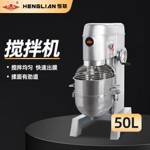 �aB50S����C���ö๦��ʳƷ���W�CB40S�򵰙C12KG������