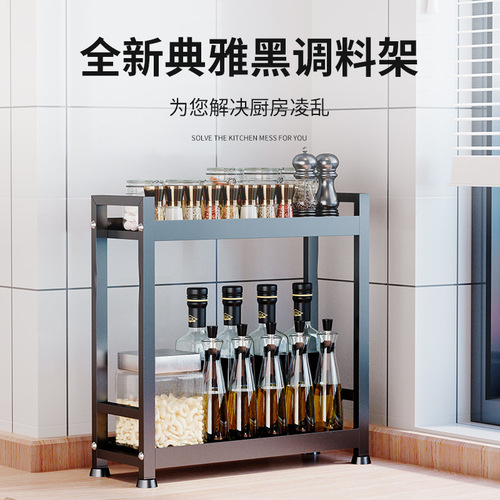 Kitchen Storage Shelf Spices Home Countertop Rack Narrow Spice Rack Mini Spice Rack Small Storage Shelf