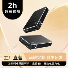 P10����3D4K����DLP��������΢��ͶӰ�x��yʽ���ð�׿ͶӰ�C