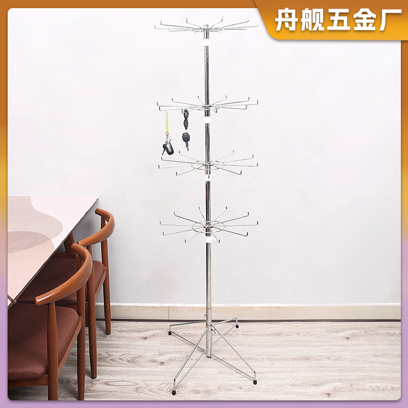 袜子展示架落地旋转展示架子饰品首饰旋转挂架项链帽子围巾展示架