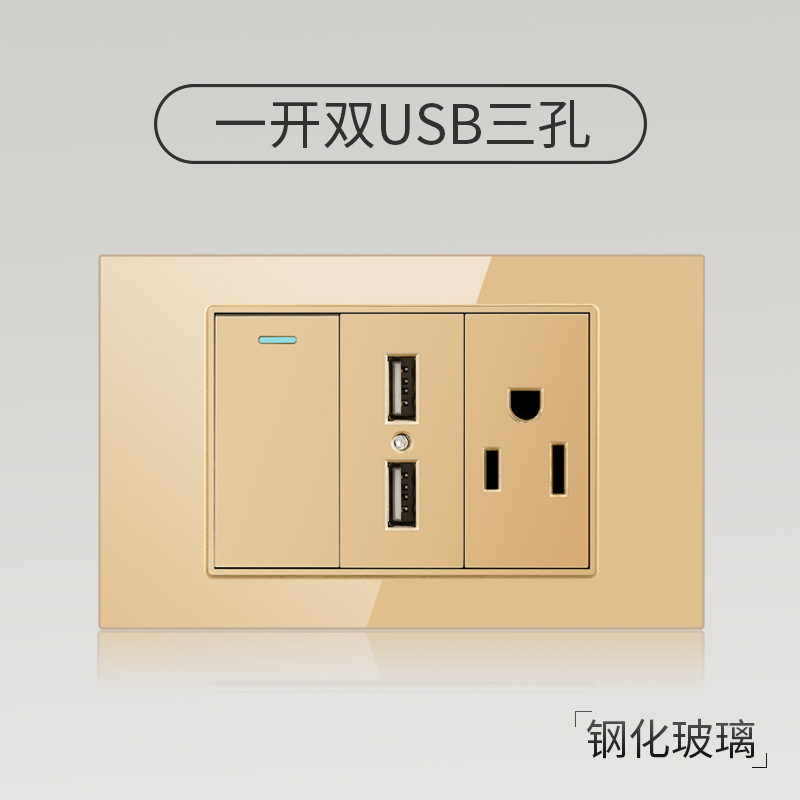 Taiwán estilo americano USB tipo-C interruptor de vidrio temperado dorado 118 tipo panel de toma de corriente de pared mexicana