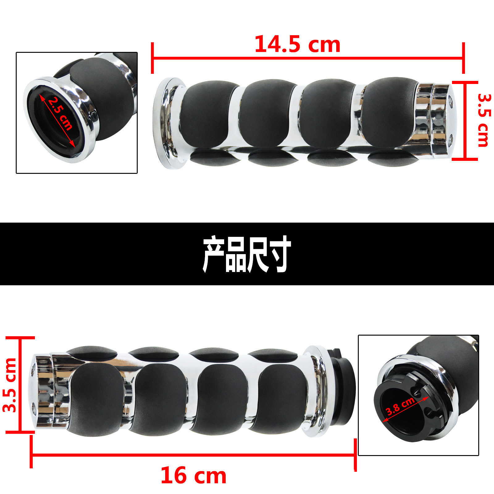 Cnc Universal Handlebar Grips for Harley Motorcycles, Direct Sales from Manufacturers, Locking, No Power-Assisted Motorcycle Handlebar Grips