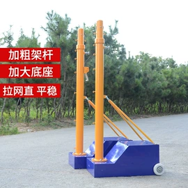 田径用品;乒乓球台;羽毛球网