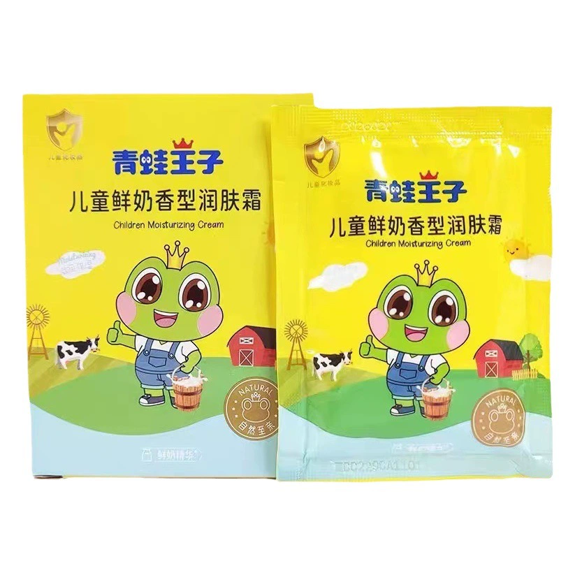 Оптовая Лягушка принц детский свежий молочный аромат увлажняющий крем с ароматом клубники портативный домашний увлажняющий крем для кожи
