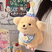 墩墩小狗玩偶狗狗毛绒玩具金毛公仔哈士奇儿童抱睡娃娃生日礼物女