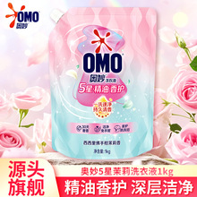 �W��5�Ǿ������oϴ��Һ����ѩɽõ��1KG���b��������ָ�������