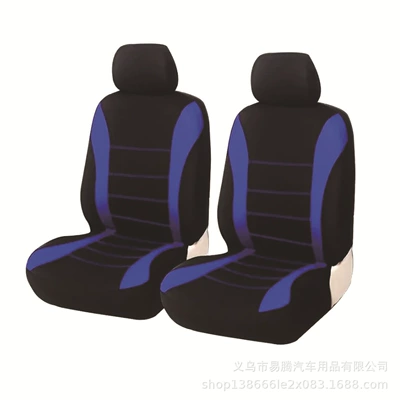 Universal seat cover | Style Car Seat Covers - blue-front-seat-two-seat-4-piece-set-general