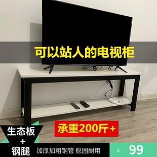 TV cabinet coffee table combination modern simple high small apartment economical living room simple steel Wood TV cabinet home decoration