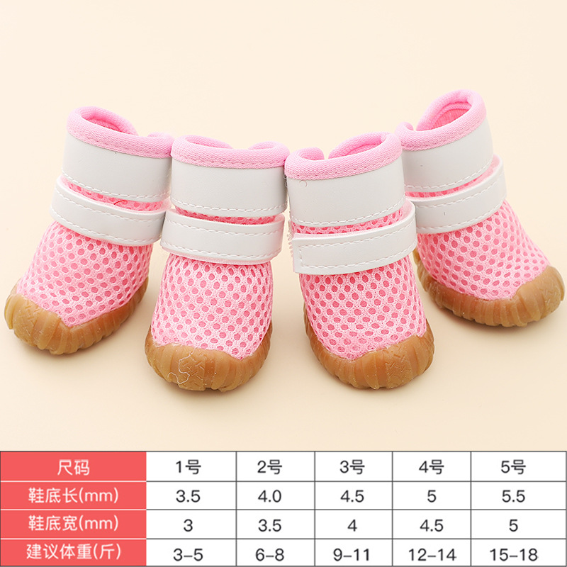 핑크