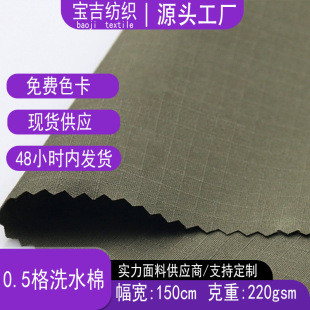 ������ins�߼�������ˮϴ�� ȫ���鷫��y�����b���׹��b�A�˷���