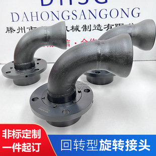 �S���N���f�����D���^�����ܵ��߉����D���^DN���Ļ��D���^