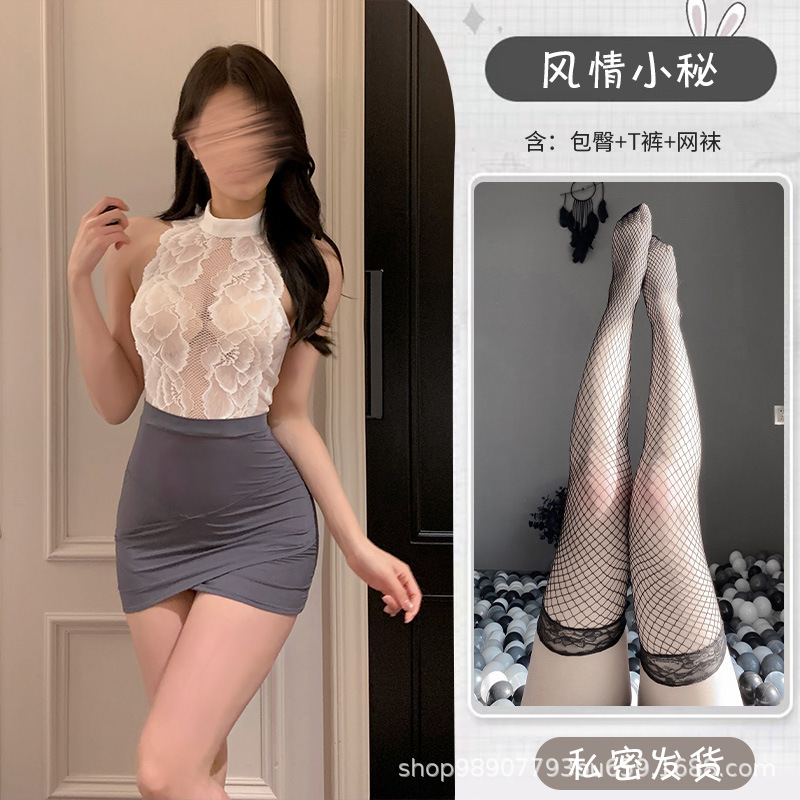 순수한 욕망 비서 + 검은 망사 스타킹