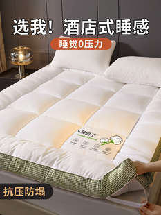 �Ƶ괲�|��������ܛ�|�������ⷿ����W�����˼Ӻ�|�����w��