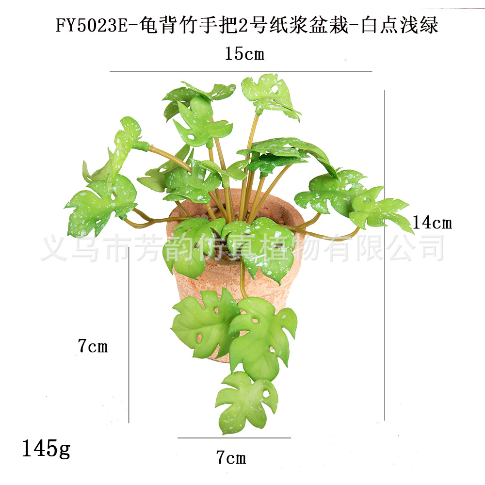 Personalizar mini macetas artificiales transfronterizas con sensación de hoja de cobre, pulpa de hoja de cobre, maceta de simulación de plantas, hojas de incienso, bonsái de lavanda