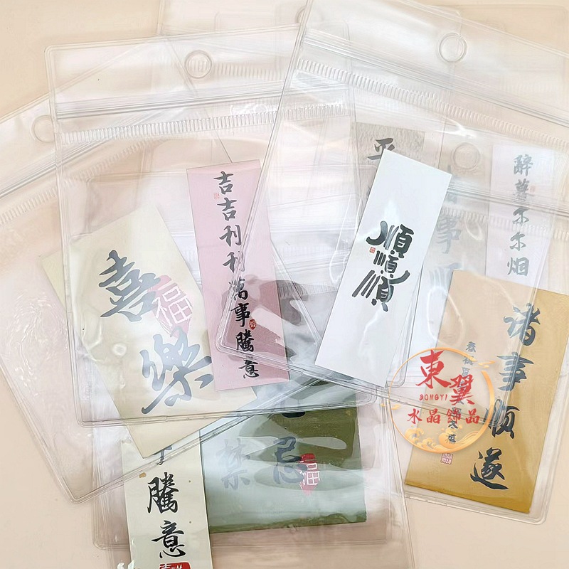 微信图片_20241026080900