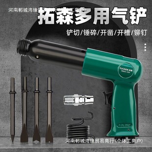 ��ɭ��Ӛ��PС�͚��@�L怳��P��150/190/250�L�P�_��怹�������