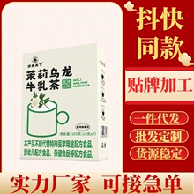 �������ţ���ֱ��ͬ��؛Դ����F؛���lһ�����l�̲�
