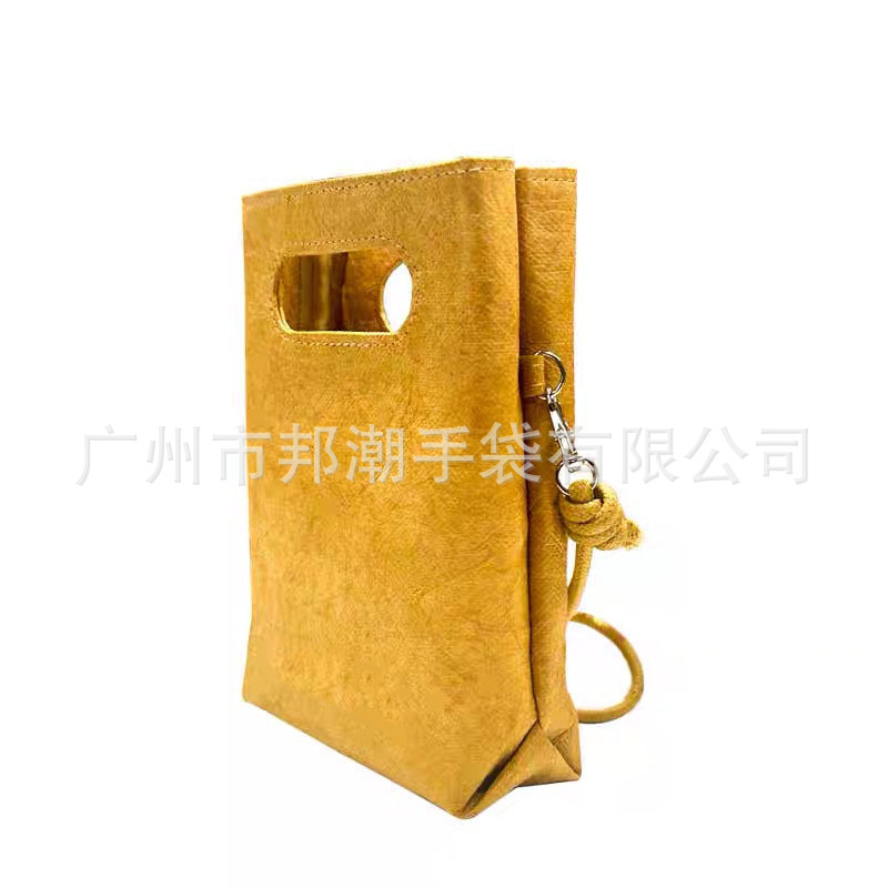 微信图片_20231110201601