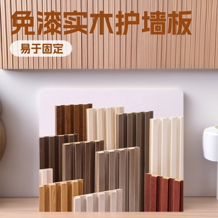 ��ľ���С�L�ǰ��o����������ľ���Ű�͹�����ҕ������ľ����