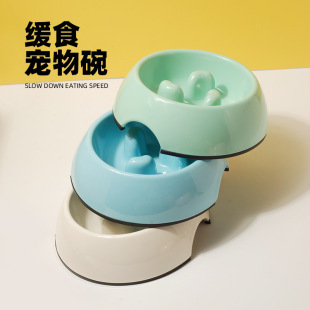 ���Ռ���ֹʳ���ҭ������ʳ���茙����ʳ��؈��