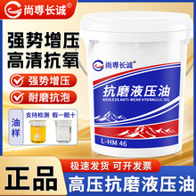 �L�\��Ʒ��ĥҺ����46̖32̖68����߉���܇ע�ܙC�ھ�C��Ͱ18��