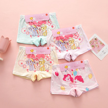��6����Ůͯ�ڿ�Ī����ƽ�Ƕ�ͯ�Ľǿ��Ŀ�Ů����˿��Сͯ�̿�Ů