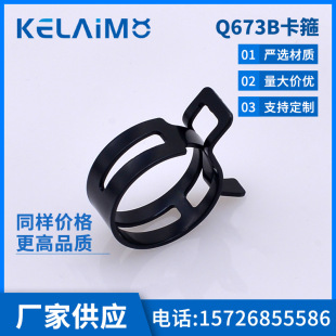 �F؛������ɫ��ʽ�A���h�����ٺ�������䓎��Ϳ���Q673B���ɿ���